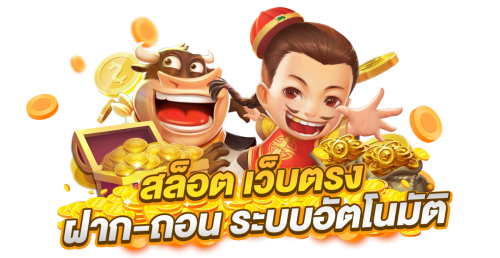 Marssfun เปิดประสบการณ์พนันออนไลน์สุดล้ำ
